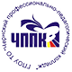 Логотип ГПОУ ТО «Чернский профессионально-педагогический колледж»
